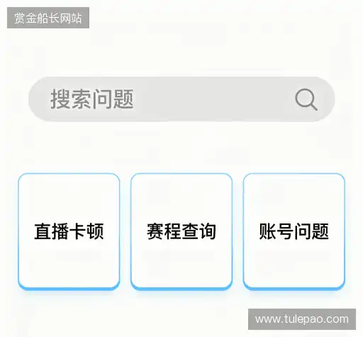 解答汇编